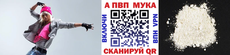 A PVP СК  Евпатория 