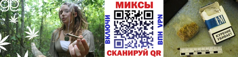 где продают наркотики  Евпатория  Бутират BDO 