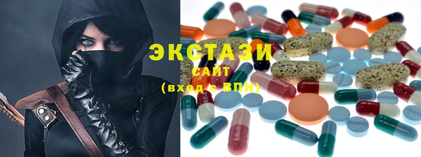 не бодяженный Вязники