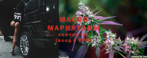 кокаин перу Вязьма