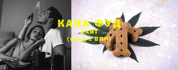 не бодяженный Вязники
