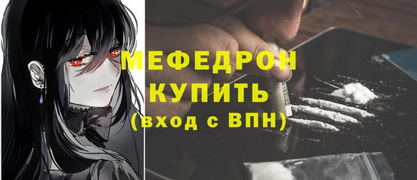 не бодяженный Вязники