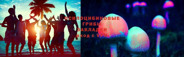 кокаин перу Вязьма