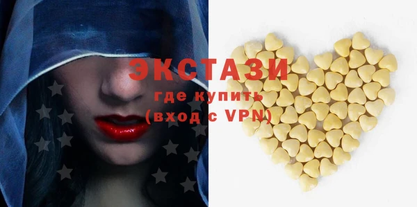 кокаин перу Вязьма