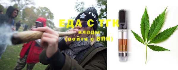 не бодяженный Вязники