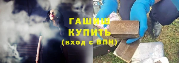 ешки Вяземский