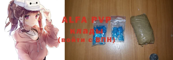 не бодяженный Вязники