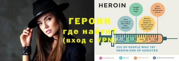 ешки Вяземский