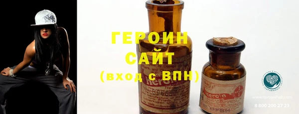 ешки Вяземский