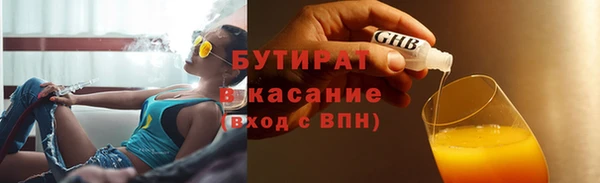 ешки Вяземский
