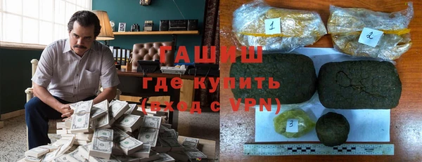 не бодяженный Вязники