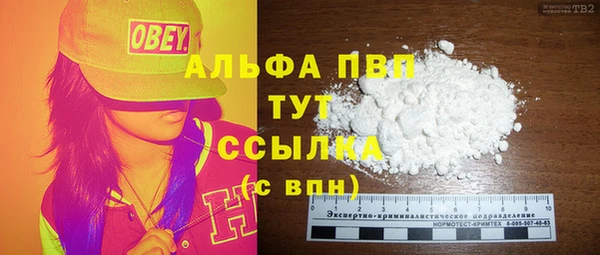 не бодяженный Вязники