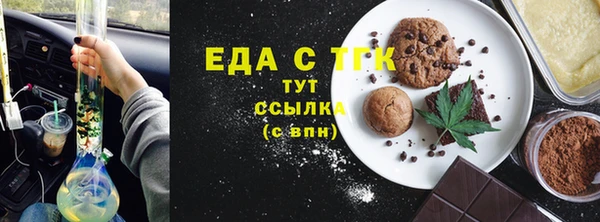 не бодяженный Вязники