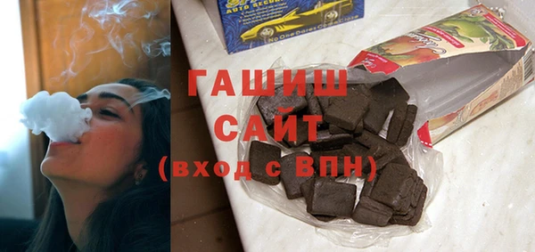 не бодяженный Вязники