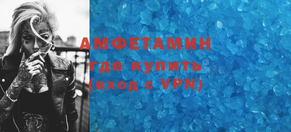 кокаин перу Вязьма