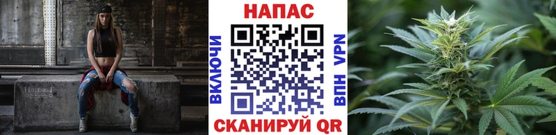 даркнет сайт  blacksprut рабочий сайт  Канабис OG Kush  Евпатория 